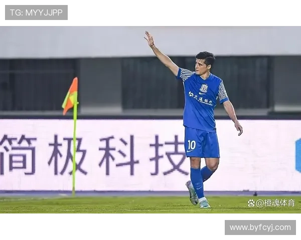 申花队长点球前遭激光干扰