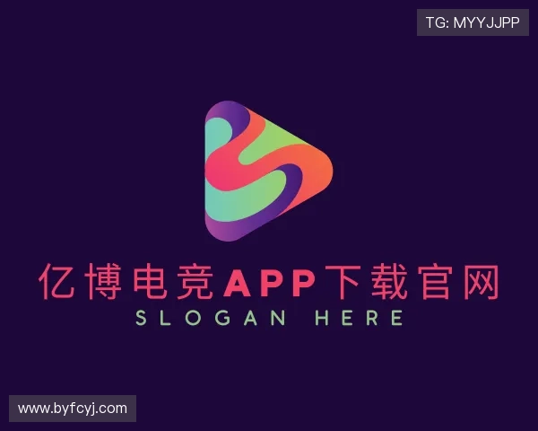 解读亿博电竞app下载官网